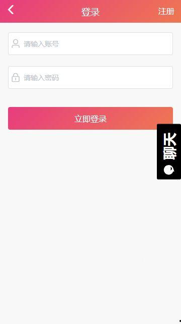 黑料吃瓜网app,揭秘娱乐圈幕后真相，带你走进明星私生活